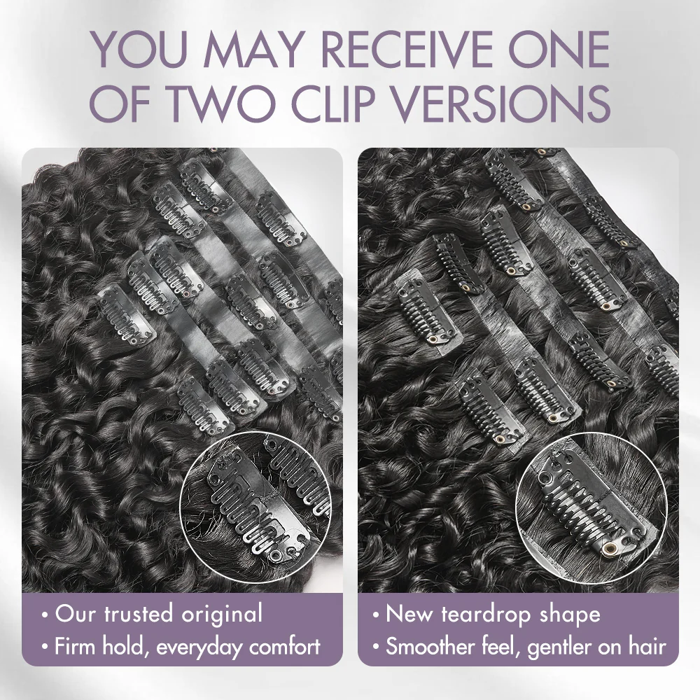 Seamless Brown Highlights Silky Straight Clip in Hair Extensions 135g 9pcs / 7pcs with Free Gift - Image 5