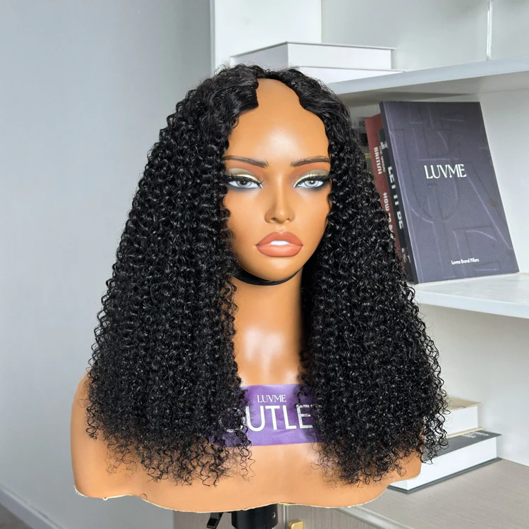 Special Deal | Kinky Curly Glueless V Part Flexi-Fit Drawstring Wig